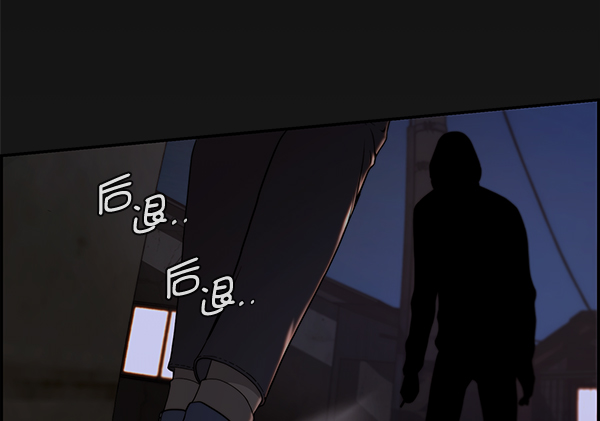第37话4