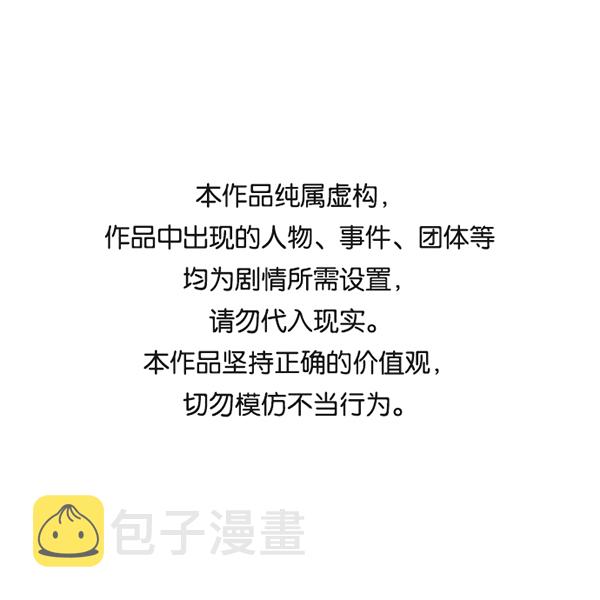 第39话0