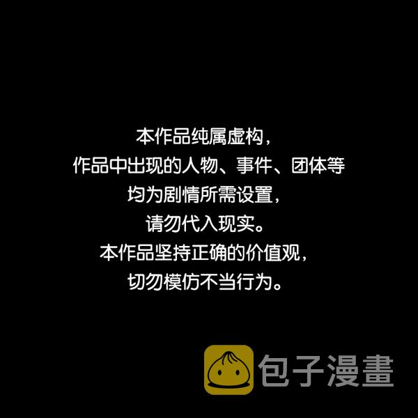 第37话0