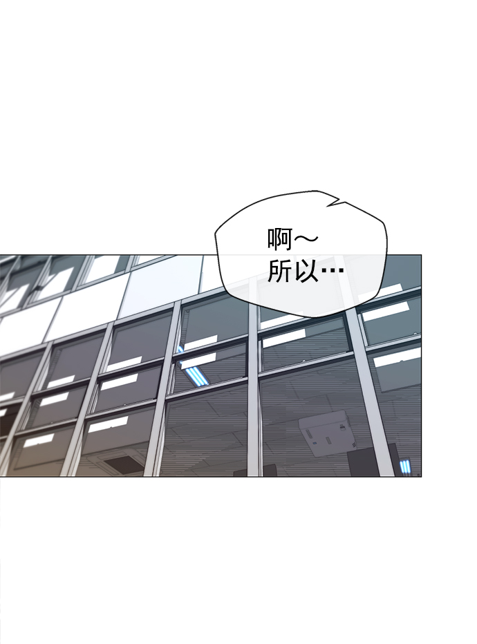 第103话1