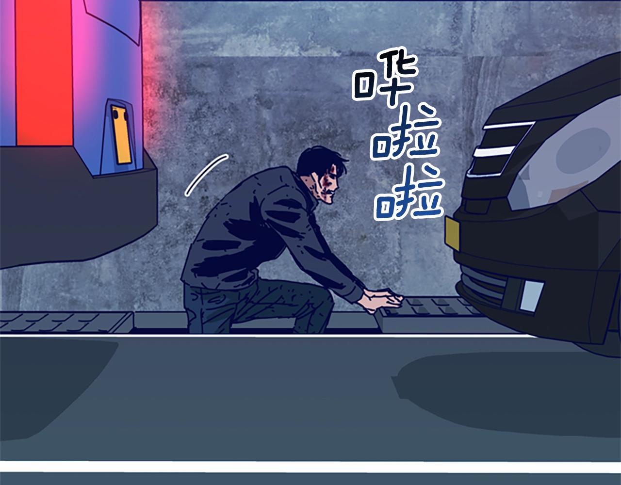 第125话 逃跑了3