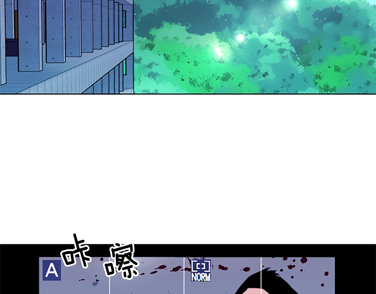 第36话 苏醒4